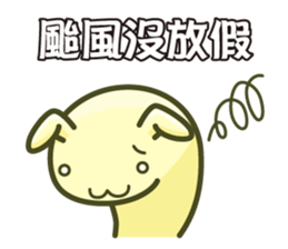 Jellymon & Mr.M Part5-Work sticker #9593413