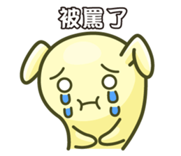 Jellymon & Mr.M Part5-Work sticker #9593416