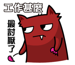 Jellymon & Mr.M Part5-Work sticker #9593420