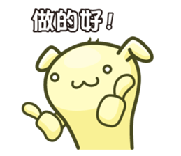 Jellymon & Mr.M Part5-Work sticker #9593423