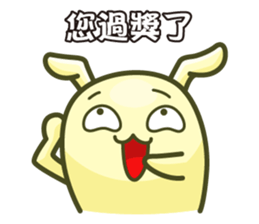 Jellymon & Mr.M Part5-Work sticker #9593429