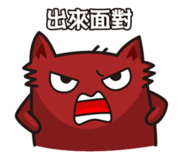 Jellymon & Mr.M Part5-Work sticker #9593438