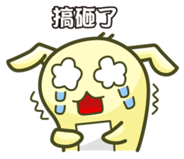 Jellymon & Mr.M Part5-Work sticker #9593439