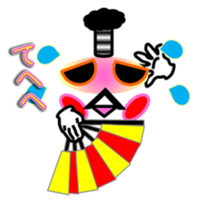 Cute Age of Warring States general sticker #9593890