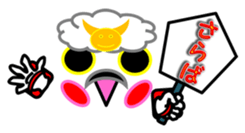 Cute Age of Warring States general sticker #9593892