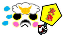 Cute Age of Warring States general sticker #9593893