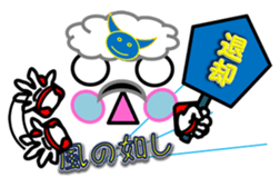 Cute Age of Warring States general sticker #9593896