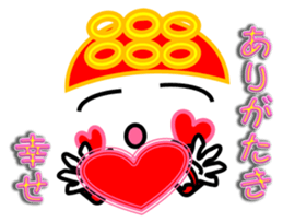 Cute Age of Warring States general sticker #9593902