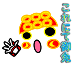 Cute Age of Warring States general sticker #9593904