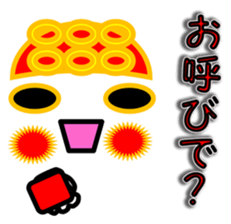 Cute Age of Warring States general sticker #9593906