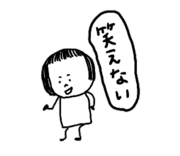 On the eyebrows monotone2 sticker #9593923