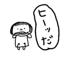 On the eyebrows monotone2 sticker #9593928