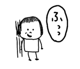 On the eyebrows monotone2 sticker #9593931