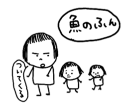 On the eyebrows monotone2 sticker #9593936