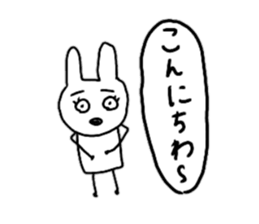 On the eyebrows monotone2 sticker #9593938