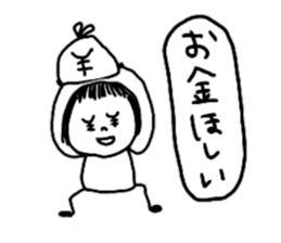 On the eyebrows monotone2 sticker #9593945