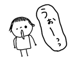 On the eyebrows monotone2 sticker #9593957