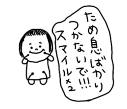 On the eyebrows monotone2 sticker #9593959