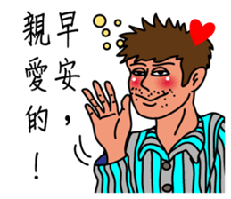 Oh, how sweet couple~~Sweet husband sticker #9594039