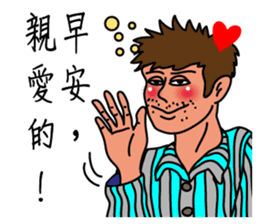 Oh, how sweet couple~~Sweet husband sticker #9594039