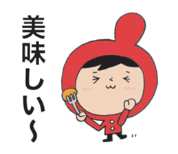 I'm Akanezukin 2 sticker #9594045