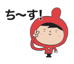 I'm Akanezukin 2 sticker #9594046