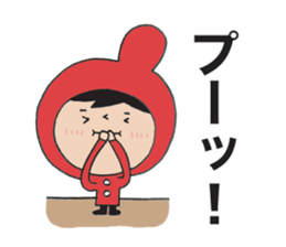 I'm Akanezukin 2 sticker #9594047