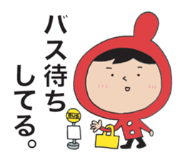 I'm Akanezukin 2 sticker #9594051