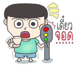 joke boy sticker #9594376