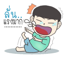 joke boy sticker #9594377