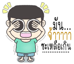 joke boy sticker #9594383