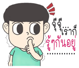 joke boy sticker #9594388