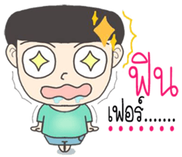 joke boy sticker #9594392