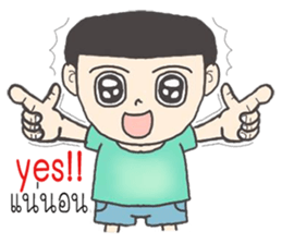 joke boy sticker #9594399