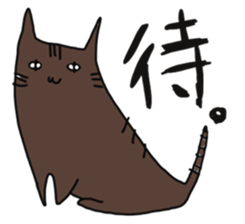 my cat1 sticker #9594401