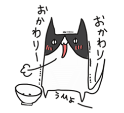 my cat1 sticker #9594402