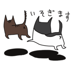 my cat1 sticker #9594404