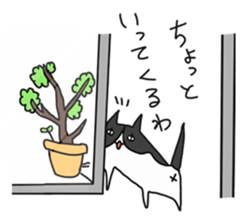 my cat1 sticker #9594406