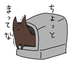 my cat1 sticker #9594408