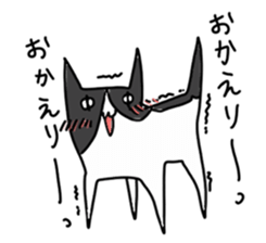 my cat1 sticker #9594412