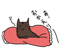 my cat1 sticker #9594413