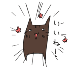 my cat1 sticker #9594417