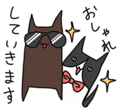 my cat1 sticker #9594418