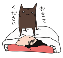 my cat1 sticker #9594421