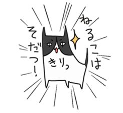 my cat1 sticker #9594422