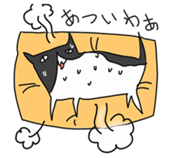 my cat1 sticker #9594423