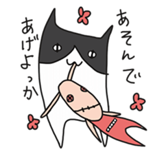 my cat1 sticker #9594424