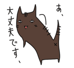 my cat1 sticker #9594425