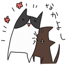 my cat1 sticker #9594426