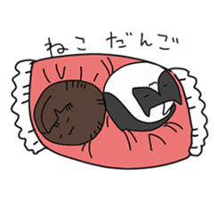 my cat1 sticker #9594431